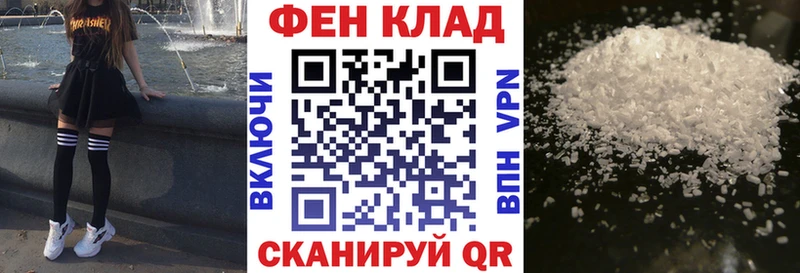 Amphetamine Premium  Купить где  Нязепетровск 