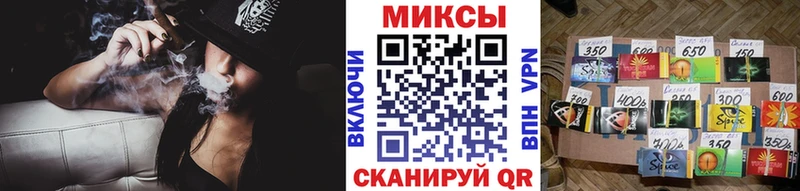 БУТИРАТ вода  Купить где  Нязепетровск 