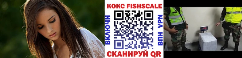 COCAIN 98%  Купить закладки  Нязепетровск 