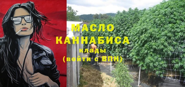 jwh Иннополис