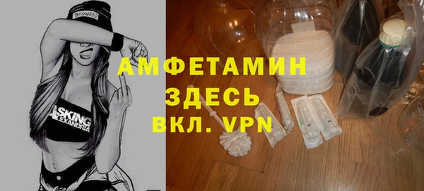 jwh Иннополис