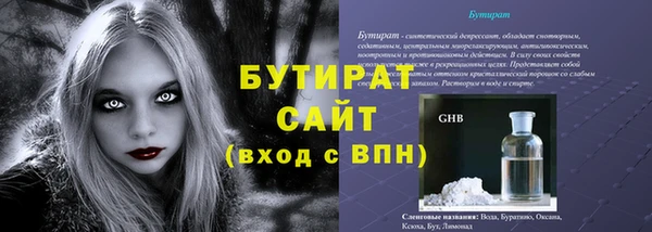 jwh Иннополис