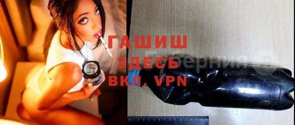 jwh Иннополис