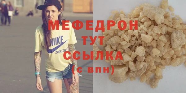 jwh Иннополис