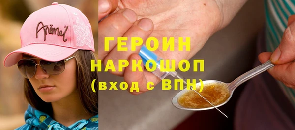 прущий лед Зерноград