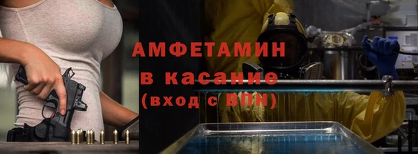 дистиллят марихуана Зеленодольск