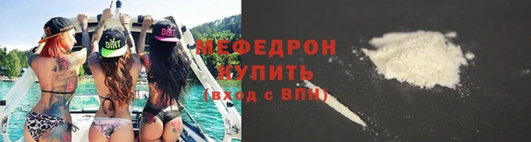 бутик Инта
