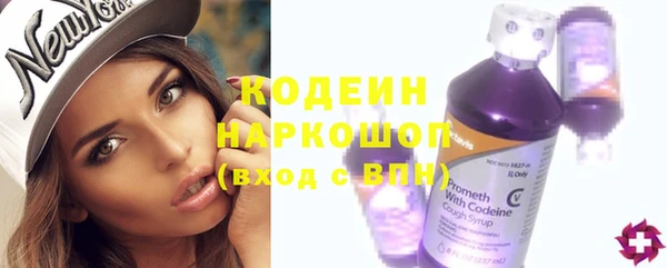 jwh Иннополис