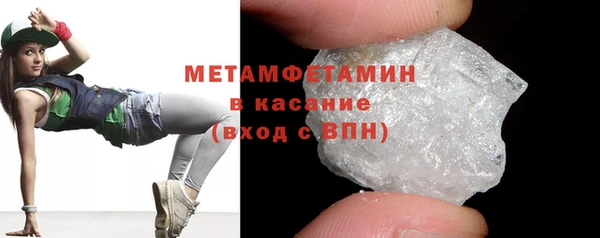 бутик Инта