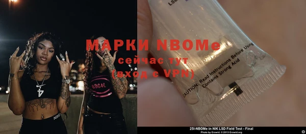 прущий лед Зерноград