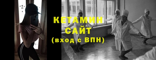 прущий лед Зерноград