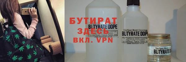 jwh Иннополис