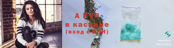 jwh Иннополис
