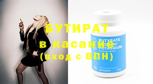 jwh Иннополис