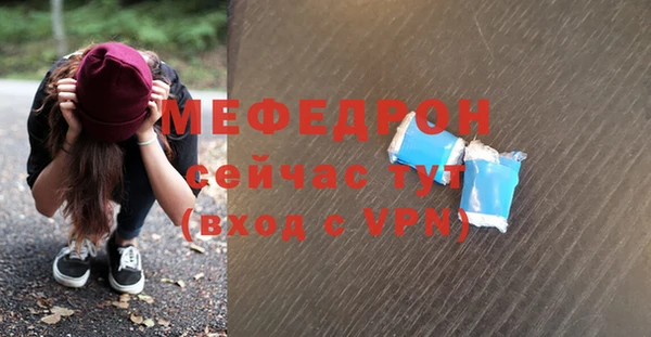 бутик Инта