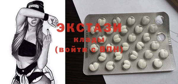 jwh Иннополис
