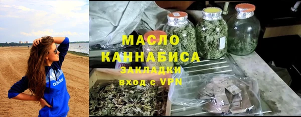 герыч Инсар