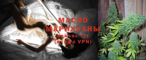 герыч Инсар