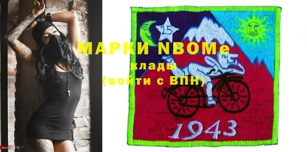 jwh Иннополис