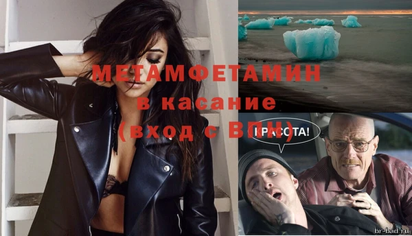 jwh Иннополис