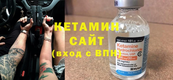 бутик Инта