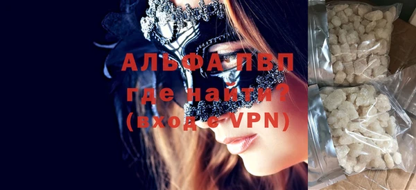 бутик Инта