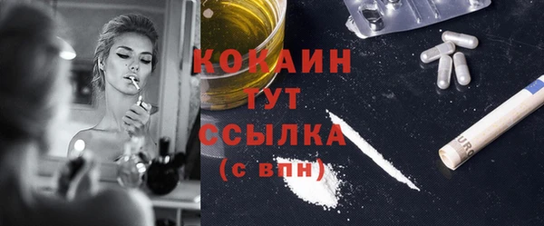 jwh Иннополис