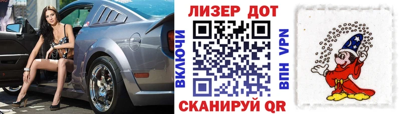Марки N-bome 1500мкг  Купить  Нязепетровск 